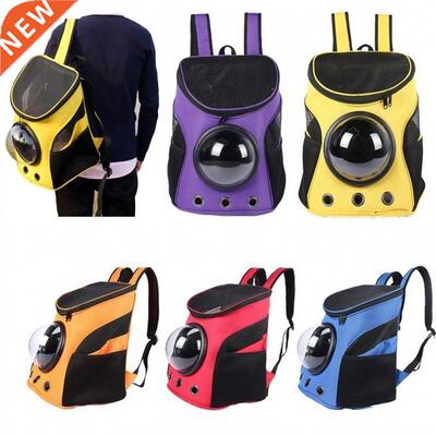 Outdoor Pet Backpack Cat Carrier Astronaut Space Capsule