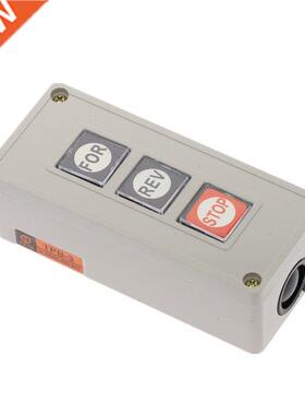 Power Push button for barrier gates and gate openers/Commerc