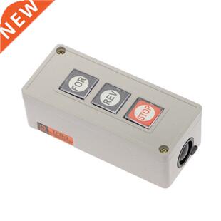 Power Push button for barrier gates and gate openers/Commerc