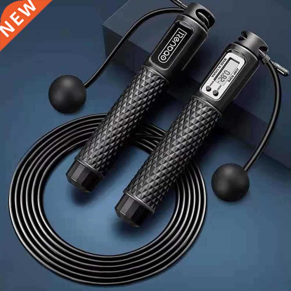 Digital Counting Wireles Jump Rope Cordless Jump Ropes Skipp