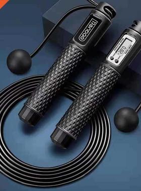 Digital Counting Wireles Jump Rope Cordless Jump Ropes Skipp