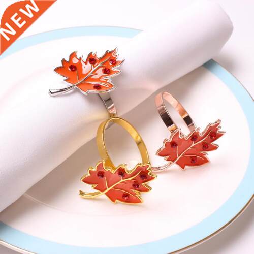 Metal Napkin Ring Maple Leaf Shape Napkin Buckle Halloween