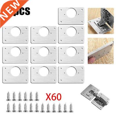 Stainless Steel Hinge Repair Plate For Cabinet Cupboard