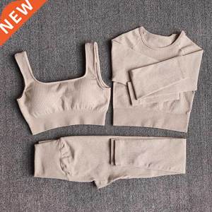 Women's Sportswear Yoga Set Workout Clothes Athletic Wear Sp