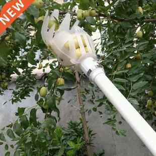 1Pcs Plastic Home Fruit Picker Without Pole Fruit Catcher