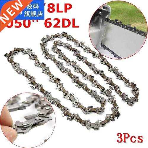 3pcs 16 Inch Chainsaw Chain 021 025 MS230 MS250 Stihl .325 P