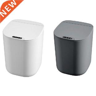 16L Smart Trash Can Automatic Induction Electric Rubbish