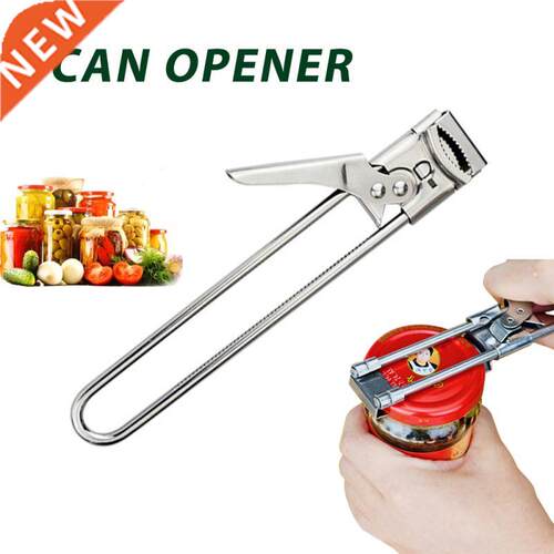Creative Can Opener Adjustable Stainless Steel Kitchen