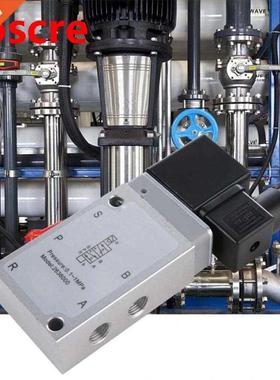Solenoid Valve AC 220V PT 1/4mm Two Position Five Way Pneuma