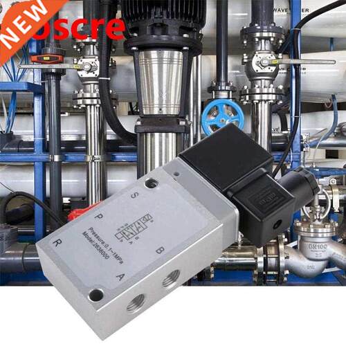 Solenoid Valve AC 220V PT 1/4mm Two Position Five Way Pneuma