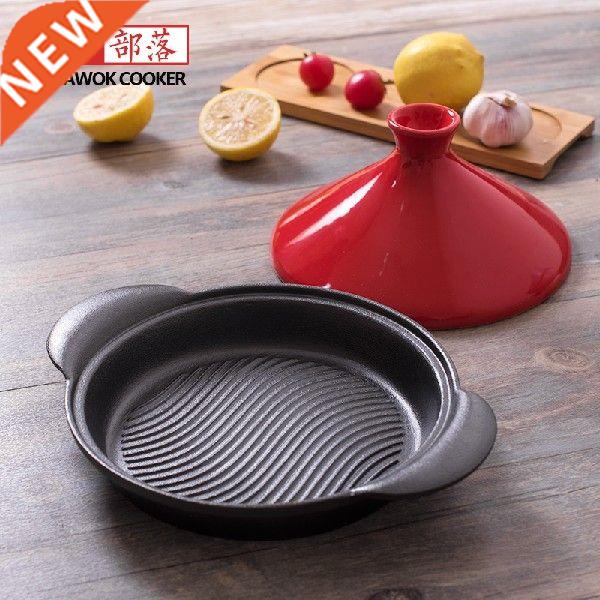 Cast iron heavy fried pan Moroccan tajine rice soup pot