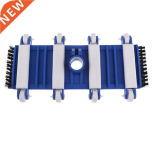 14inch Swimming Pool Flexible Vcuum Hed With Brush