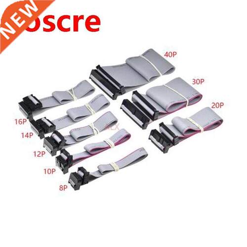 2PCS 2.54MM pitch FC-6/8/10/14/16/20/40/50 PIN 30CM JTG ISP