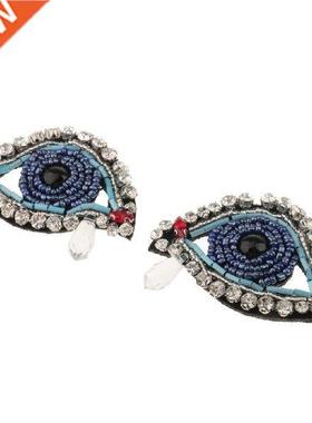 1 Pair of 2 6c Rhinestone Patches Beaded Eyes Designs