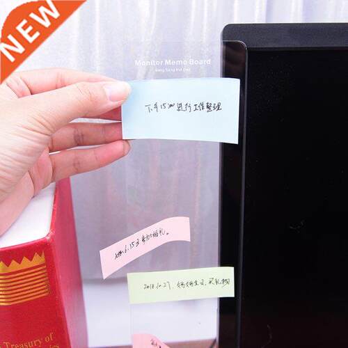 Computer Moniter Side Memo Pad Bod Cd Holder Note Bod