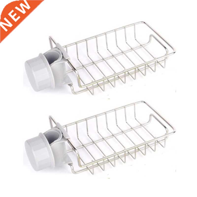 1Set Faucet Sponge Holder, Soap Bathroom Organizer, Kitchen