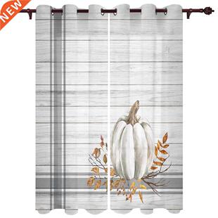 Thanksgiving Pumpkin Vintage Wood Grain Window Curtains