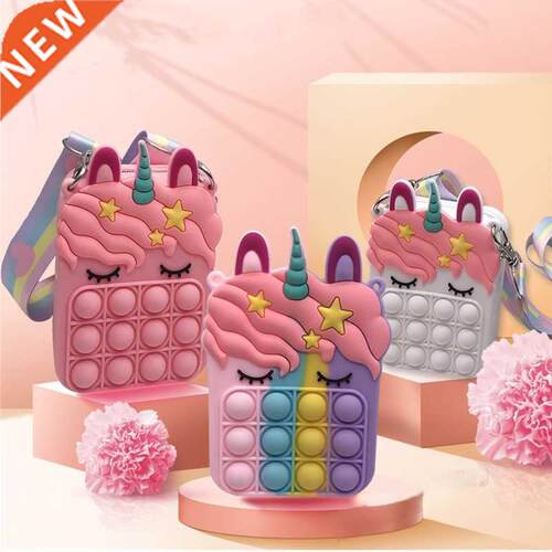 New Popper Sensory Popet Silicone Push Bubble Stationery Sto