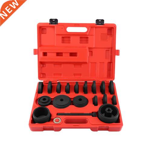 23PCS Front Wheel Drive Adapters Bearing Removal Installatio