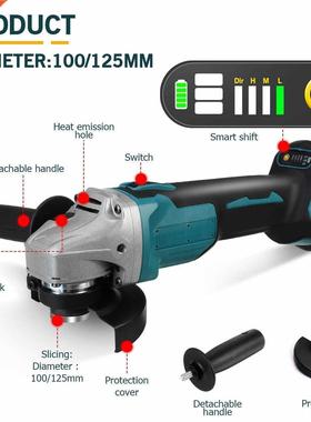 125mm Brushless Cordless Angle Grinder Variable  Speed Pol