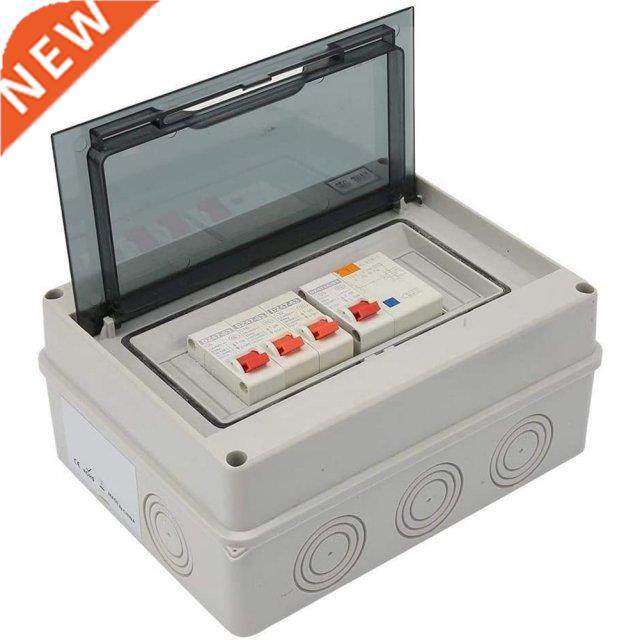 Home Industry Fuse Box Box Plastic White With RCD And 3 X MC