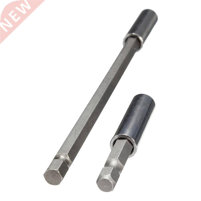 2pcs 1/4 inchbit holder for hexagon set 60 and 150 mm