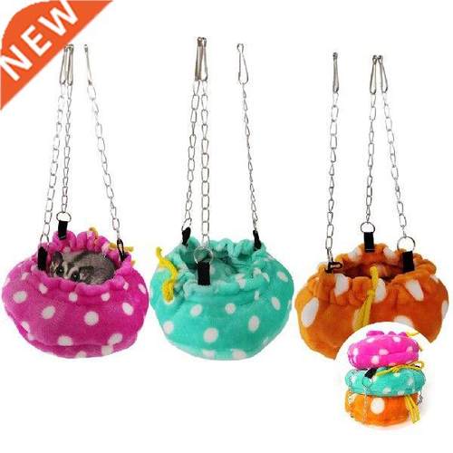 Fashion Plush Bird Hanging Cave Cage Parrot Nest Hammock