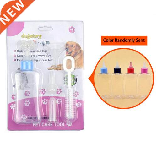 8pcs/set 100ML Pet Puppy Kitten Milk Water Bottle Baby Dog