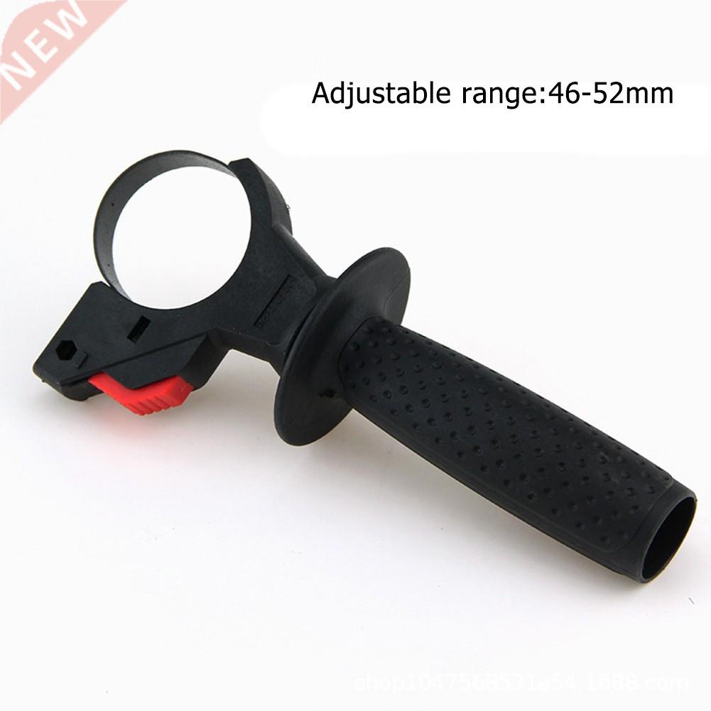 Electric Hammer Front Handle 60-65mm Adjustment Impact Drill