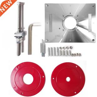 Aluminium Router Table Insert Plate Table For Woodworking