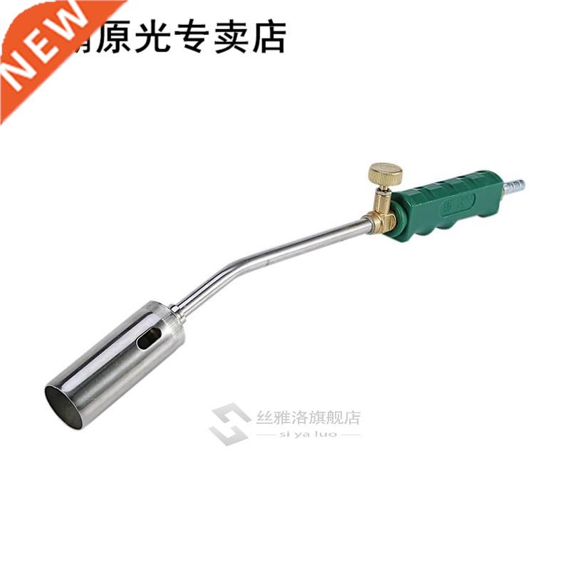 30 Ignition Liquefaction Welding Torch Copper Tube