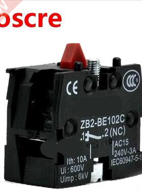 ZB2-BE102C Normally Closed NC for Pushbutton Joystick Switc