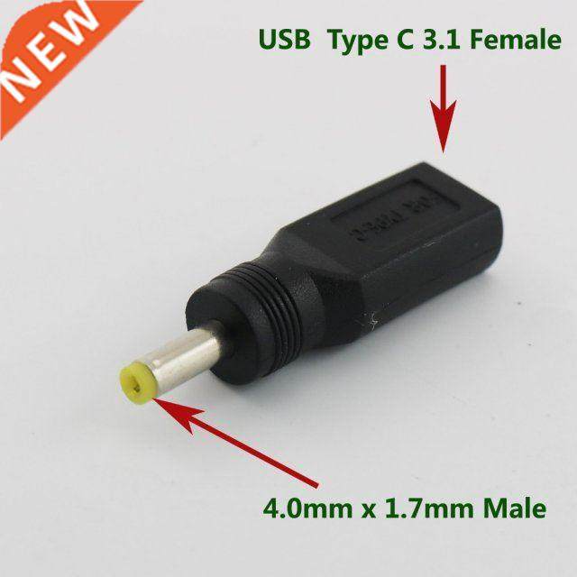 Black USB .1 Type C USB-C Female to 4.0mm x 1.7mm Male DC P