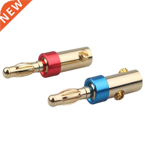 20Pcs Copper udio dpter Gold Plted Bnn Plug Solder-fr