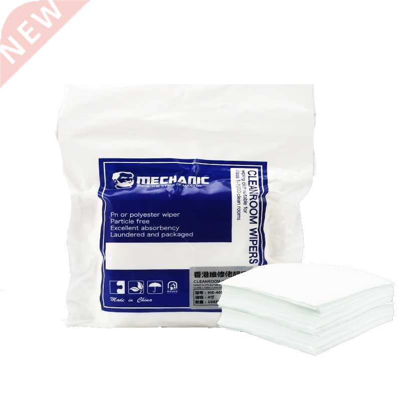 Dust-free Anti-static Soft Cloth LCD Screen Cleaning Tools f