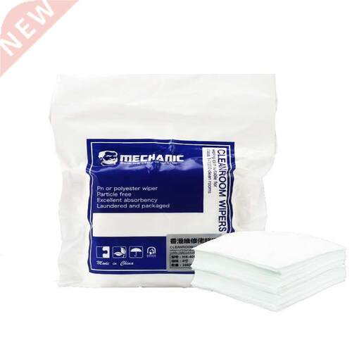 Dust-free Anti-static Soft Cloth LCD Screen Cleaning Tools f