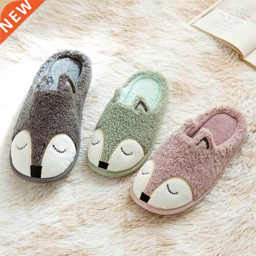 Winter House Women Fur Slippers Soft Memory Fom Sole Cute C