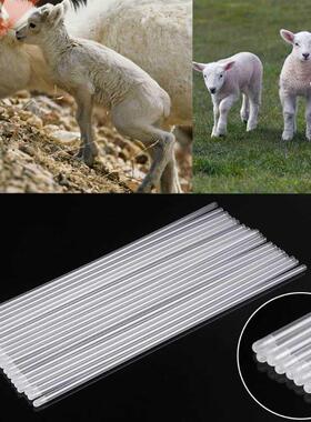 20Pcs/set Pet Canine Dog Goat Sheep Artificial Insemination