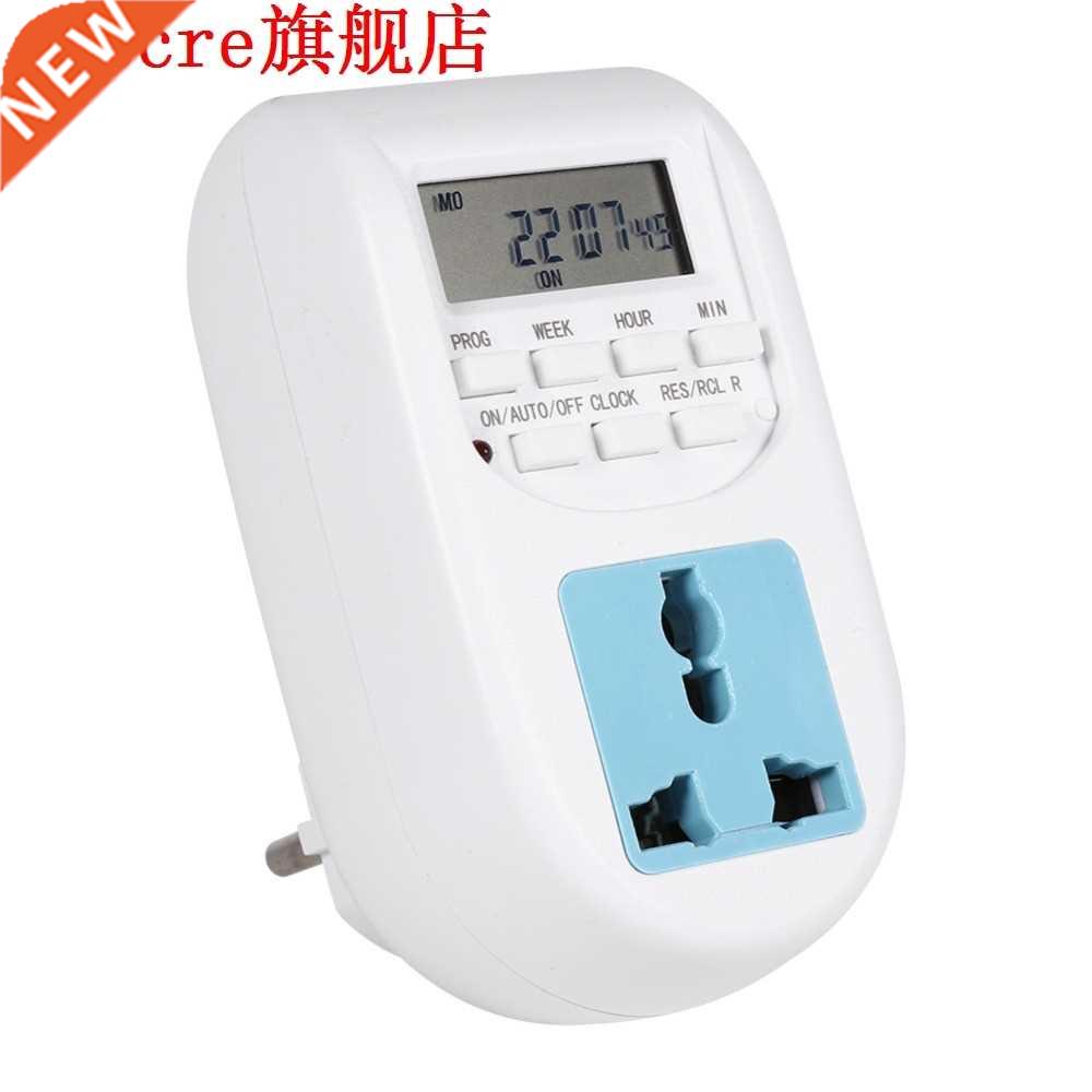 220V Multi-functional LCD Digital Timer Socket Timing Outlet