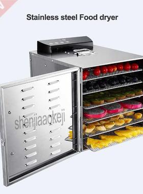 6-Layers Food Dehydrator Fruit Drying Machine Stainless