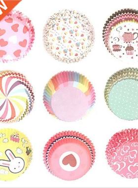 100Pcs Rainbow Cupcake Paper Liners Muffin Cases Cup Cake To