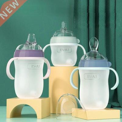 Baby Silicone Bottle Newborn Feeding Bottles Anti-fall Multi