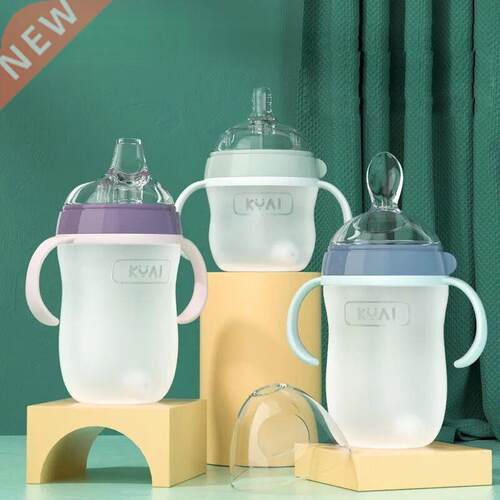 Baby Silicone Bottle Newborn Feeding Bottles Anti-fall Multi
