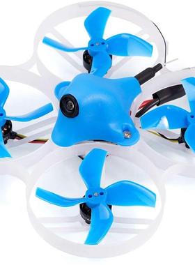 BETAFPV Beta85 Pro 2 85mm 2S Brushless Whoop Quadcopter 42g