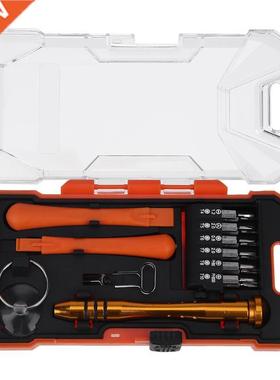 17pcs Bits Set Disassemble Maintenance Repair Kits for Phone