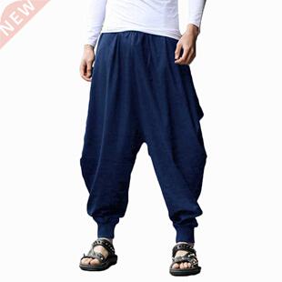 YJSFG HOUSE Brand Mens Harem Pants Grey Hippie Hip Hop Plain