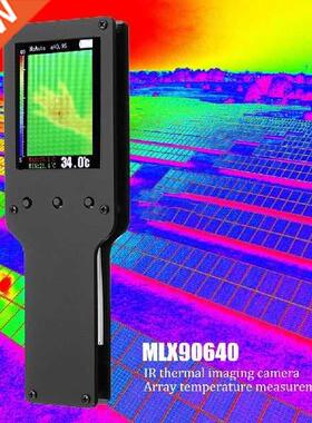 Infrared Thermal Imager Handheld Thermal Imager Infrared