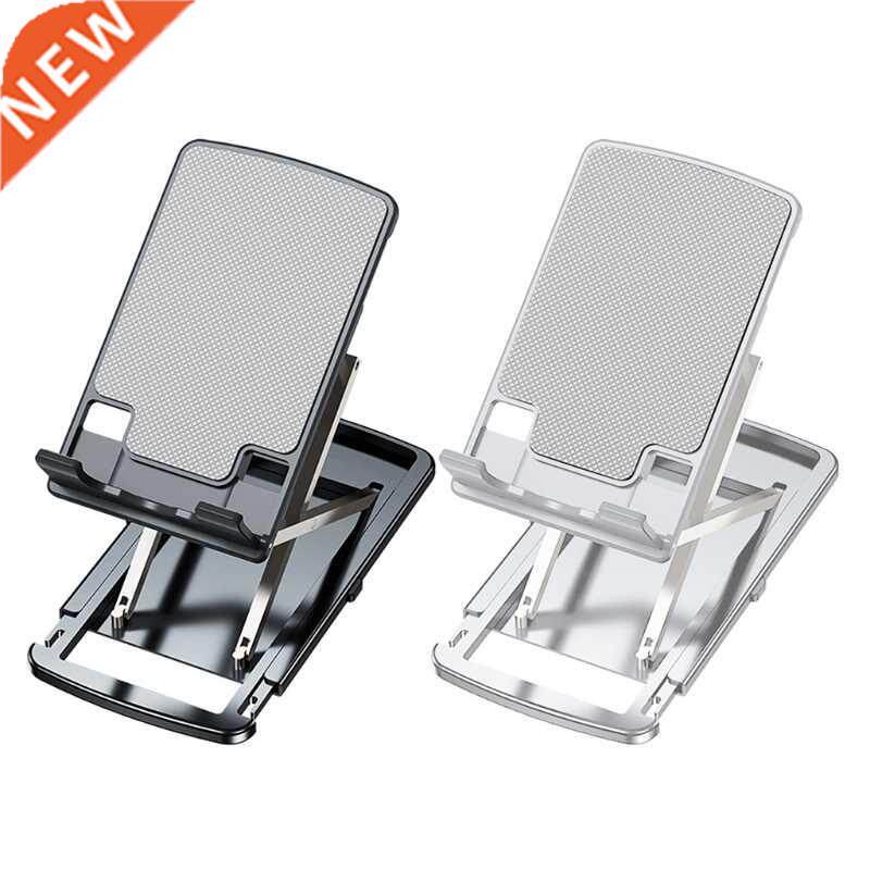 Phone Stand Foldable Collapsible Adjustable Phone Holder Alu