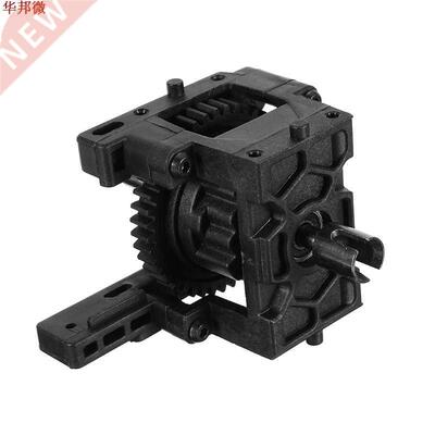 Durable Central Differential Gear Box Complete Suit For D