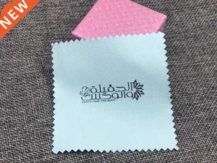 300pcs 10*20cm customize products print logo Jewelry Cleani
